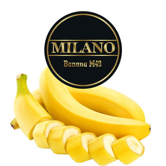 Milano Banana M49 (Банан) 100 грам
